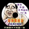 ͼزô